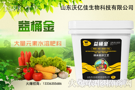 ���ϲ��ٛ_��Ч���s�ܲ����Ԫ��ˮ�ܷ����Ì��ˆ���