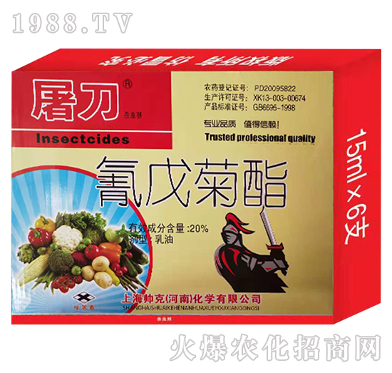 �Ϻ�������ô�����aƷ��(y��u)����ʲô�������x���aƷ����Щ��