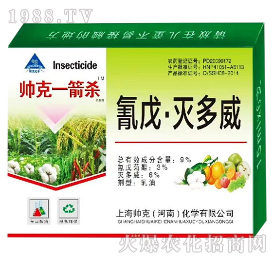 �Ϻ�������ô�����aƷ��(y��u)����ʲô�������x���aƷ����Щ��