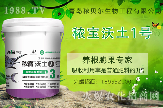 ����(sh��)�B(y��ng)������P(gu��n)�I��������(sh��)�B(y��ng)�����ԓʩʲô���أ�