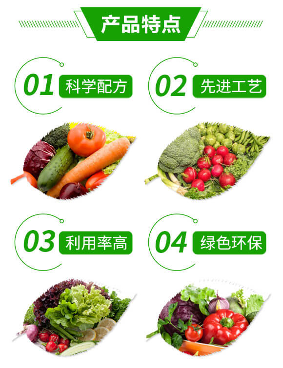 ��Ȼ����(sh��)��ɫ����-�r�t�ع�Ⱦ��-�W���r(n��ng)�I(y��)_03