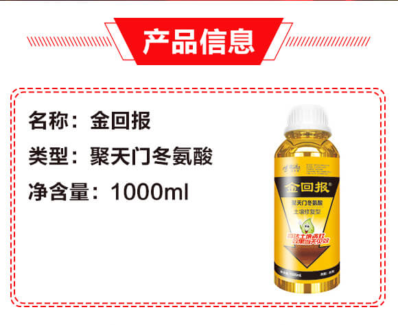 ��������-�����ޏ��ͣ�ƿ�b��-��؈�����T������-��؈�_02