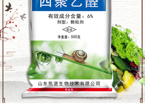 6%�ľ���ȩ��500�ˣ�-��(zh��n)��-�P�Z����_02