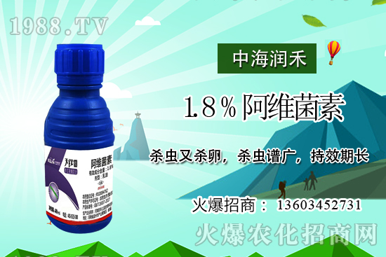 б�yҹ��߰l(f��)�������ι�������ü�ޣ�б�yҹ�������ˎ��