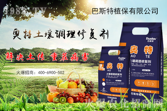 ��ײ���ô�Nֲ����ײ˷NֲҪ�c(di��n)�����ڹ�����