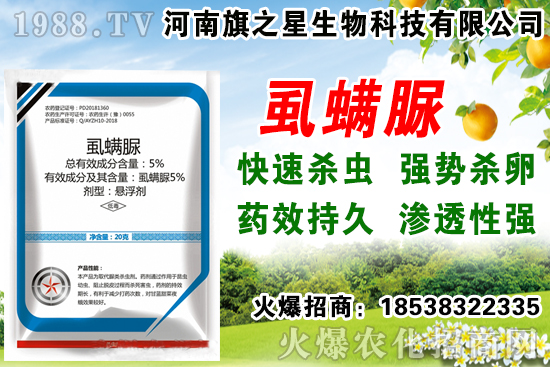 �r(n��ng)ˎˎЧ���õ�ԭ������Щ���r(n��ng)ˎˎЧ���b�e������