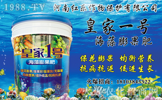 �����a(ch��n)����Ҫ���ģ������r(ji��)������Xһ�����Nֲǰ����Ч�������