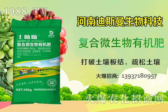 �����������＾զ���������������у�(y��u)�|(zh��)�߮a(ch��n)���ţ�