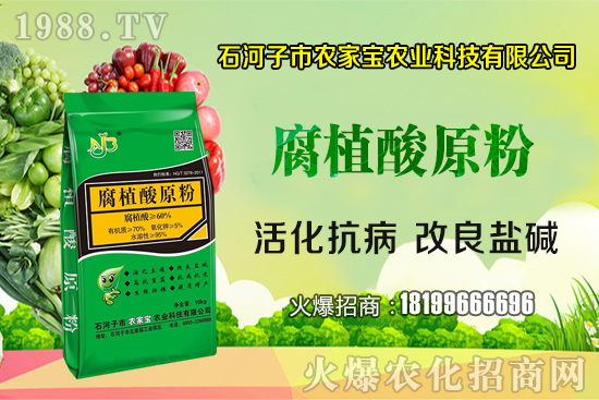 �໨�����õ����N�޼��������໨���Ĳ��պͱ��ܷ�����