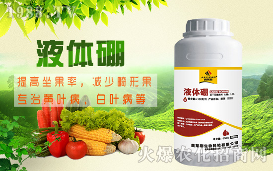 �޻�ȱ��Σ�������ж���޻�ȱ��Y����ʩ�ü��g(sh��)��