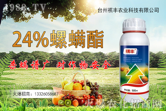 �������������c��Ч����Щ��������ʹ��ע�������