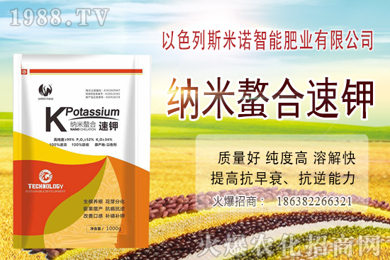 ����ʲô�r(sh��)��ʩ��Ч���������w��ôʩ������ʩ�ʕr(sh��)�g����