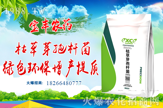 �ʲ���ηNֲ���ʲݲ��N��������Щ����ע����Щ���}��