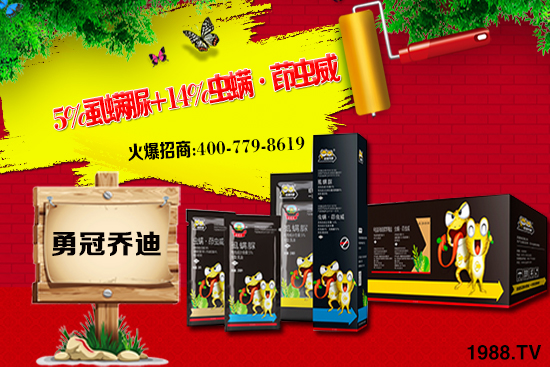 �K�ƽ�U�����x���r(ji��)���߄�2021.1.11