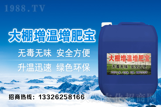 �������u�������������ұ��ش�ʩ��������