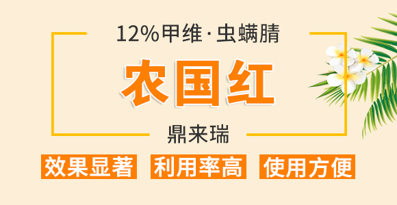 2%�׾S���x����-�r(n��ng)��(gu��)�t-������_01