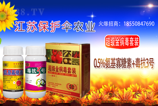 2021��1��12�յ����`�������r(ji��)��