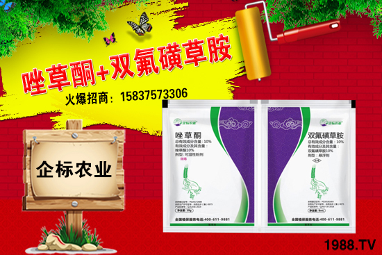 2021��1��16�շ��ѡ�����ɳ��݄��r��