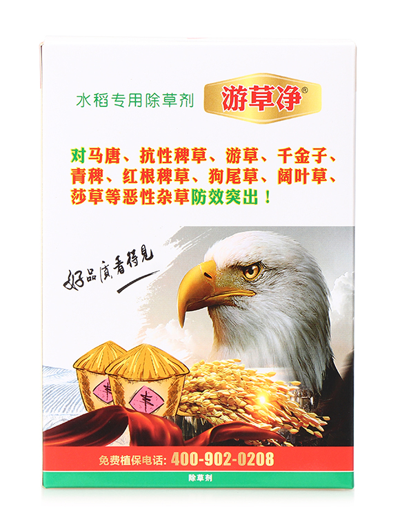 ˮ�����ó��݄�-�β݃�-ϲ�S��5