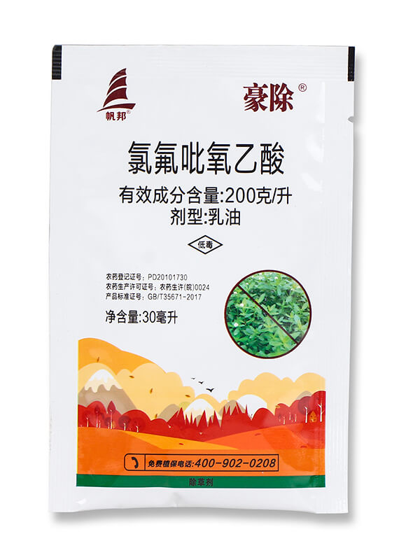 200��ÿ���ȷ���������-����-ϲ�S��4