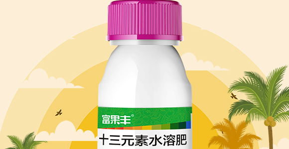 ʮ��Ԫ��ˮ�ܷ�-�����S-��(li��n)_02