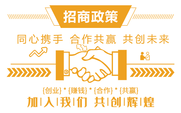 �����ɭ�����＼�g(sh��)���޹�˾_06