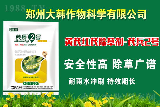 �α�2̖(h��o)¡��������������죬�ɳ��{�˵��S�γ��݄������ݸ��V����ȫ����