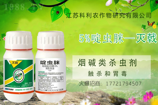 ���x���r��