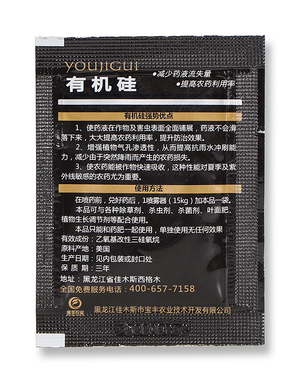 �ЙC(j��)��-�����r(n��ng)�I(y��)5