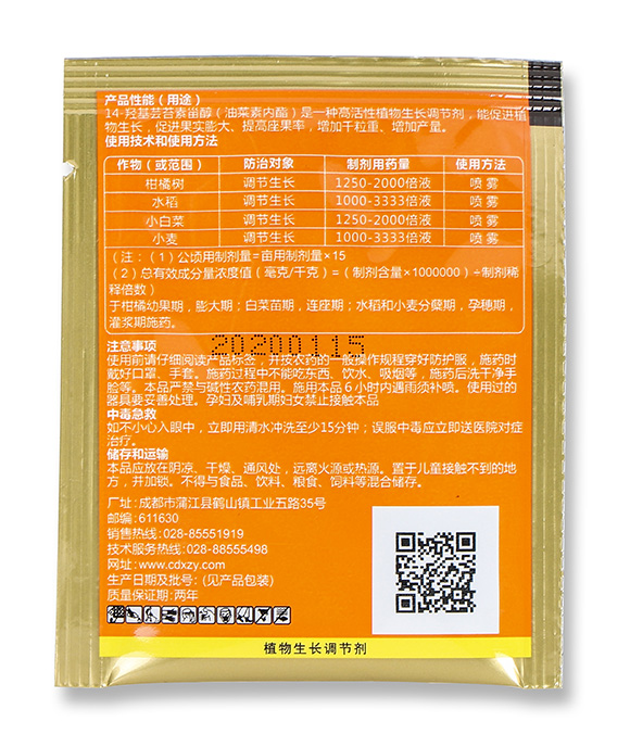 14-�u���|̦���޴�-�T�S184-�����r(n��ng)�I(y��)5