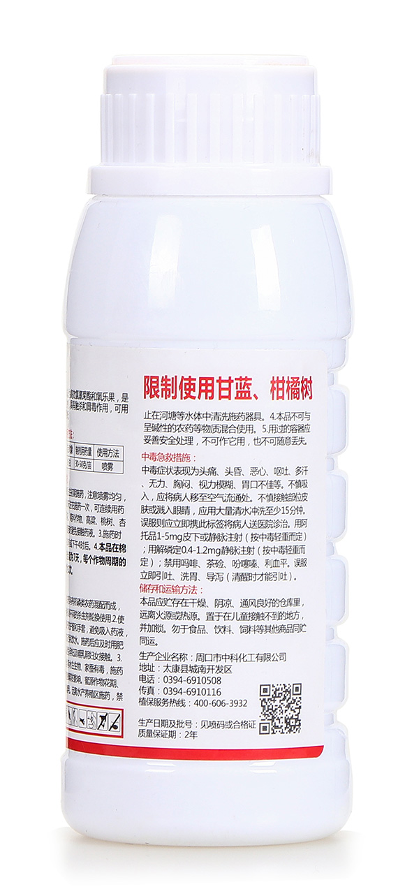 10%���ȡ�����(l��)��-�����h-�����r(n��ng)�I(y��)7