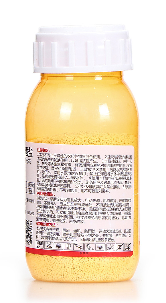 5%�װ������S���ر������}-����ˎ��-�����r(n��ng)�I(y��)7