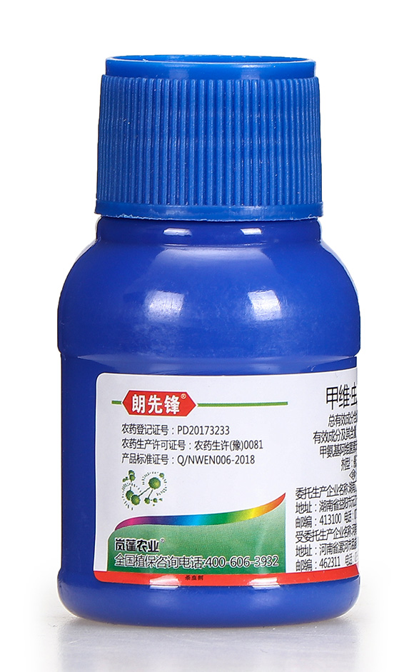 12%甲維·蟲(chóng)螨腈-朗先鋒-嵐蓬農(nóng)業(yè)5