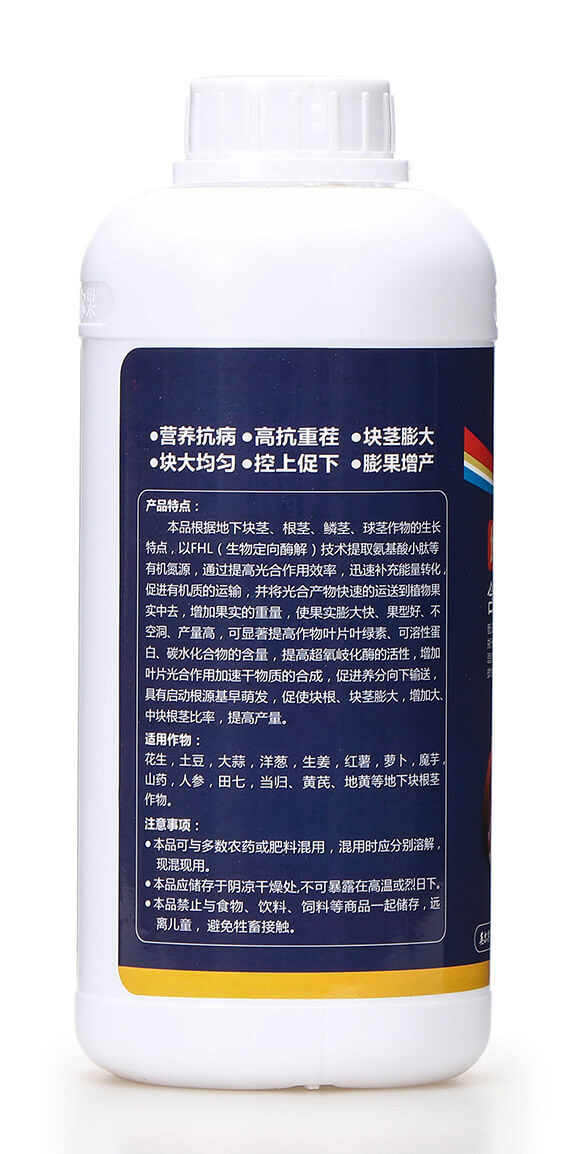 ����ֲ��ˮ�ܷ��� ������� Ӣ����6