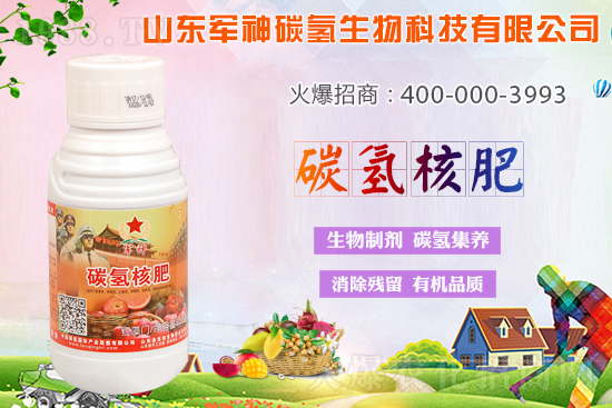 ̼?x��)�˷���ʲô������ʲôЧ���@ô����