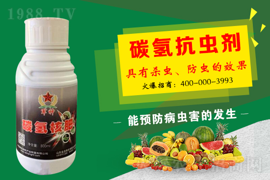 ̼?x��)�˷���ʲô������ʲôЧ���@ô�ã�