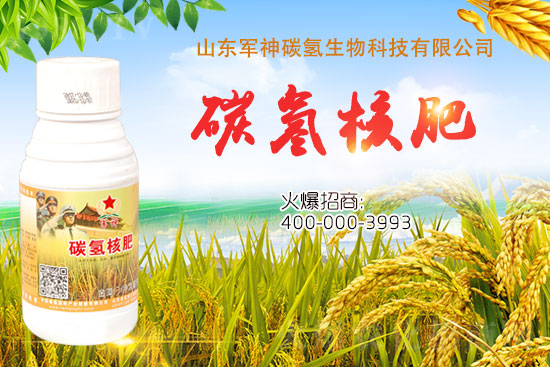 ̼?x��)�˷���ʲô������ʲôЧ���@ô�ã�