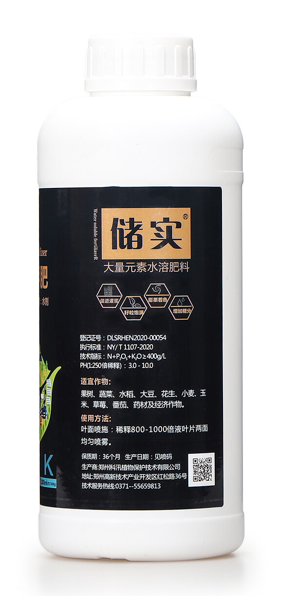 �ЙC(j��)Һ�w��⛷�40-0-550-��Ѵ7