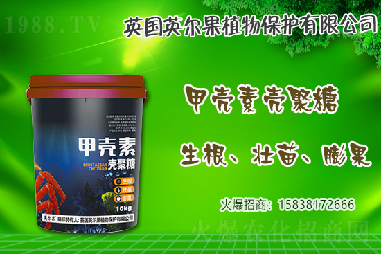 2021�겻ͬ�؅^(q��)���������NƷ�N�x����