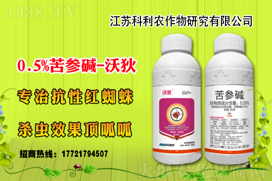 2021��5��12�՚��x(ch��ng)��ԭˎ�r(ji��)������