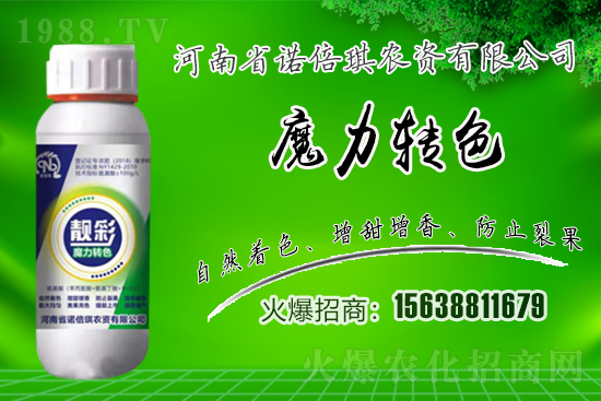 �Z�����r(n��ng)�Y��ô������˾��(y��u)����ʲô��������Ϯa(ch��n)Ʒ����Щ��