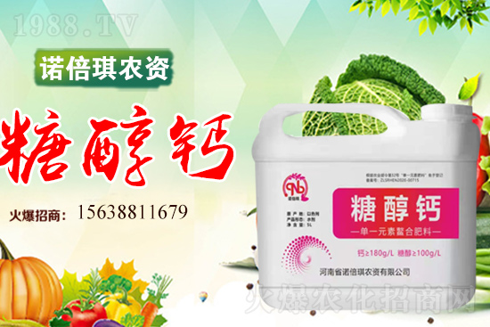 �Z�����r(n��ng)�Y��ô������˾��(y��u)����ʲô��������Ϯa(ch��n)Ʒ����Щ��