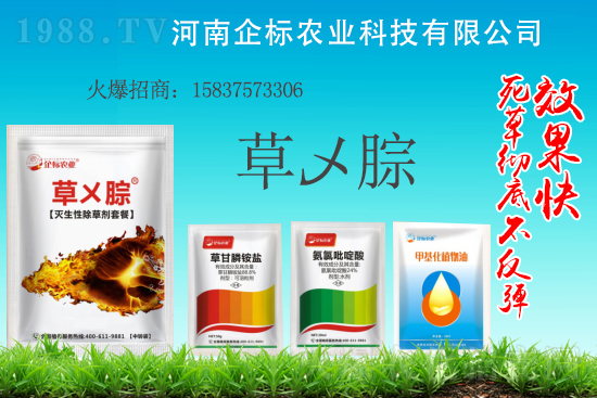 2021.5.20�ݸ�좮������}���݄��r��