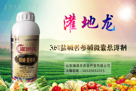 2021��5��25���޻����x(ch��ng)���r(ji��)��