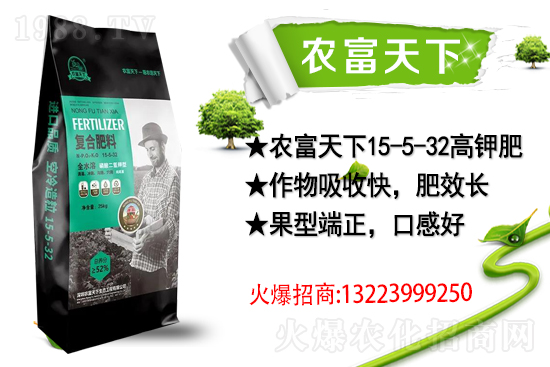 �����������������A���r(n��ng)�������ٺ�1988.TV��(chu��ng)���x����