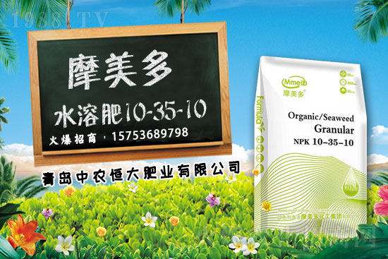 �������Ə�(f��)�Ϸʃr����2021��6��21���A�е؅^(q��)��(f��)�Ϸʈ�r