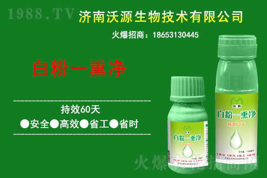 ����������(j��)����Դ����y��1988.TV�����W(w��ng)�j(lu��)������(zh��n)��(j��)��