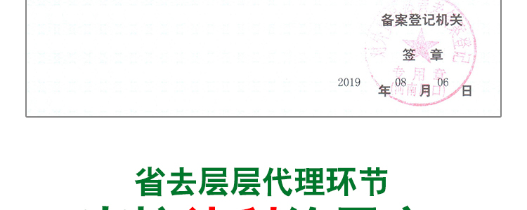 �w������_34