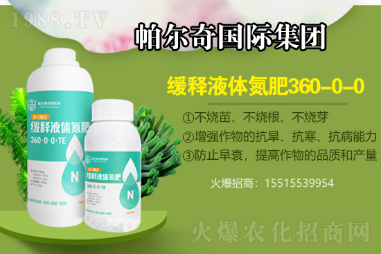 ���B�����ض����X(qi��n)һ�����������س��S�r(ji��)��2021.6.4