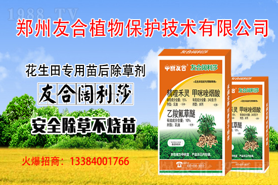 ���݄��r(ji��)��